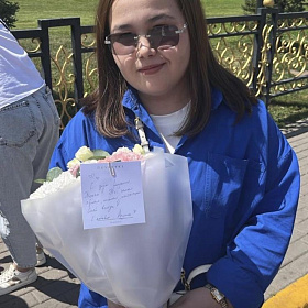 У получателя